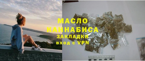 прущий лед Каменск-Шахтинский