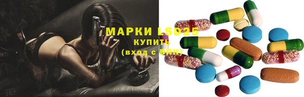 мефедрон VHQ Каменка