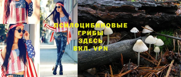 мефедрон VHQ Каменка