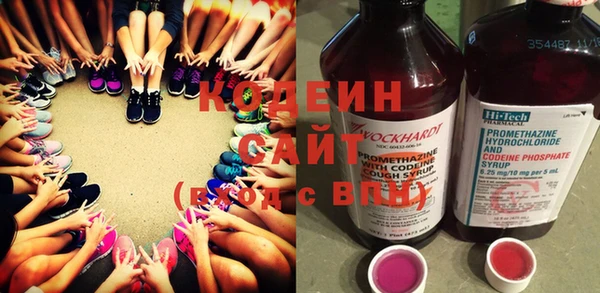 таблы Инсар