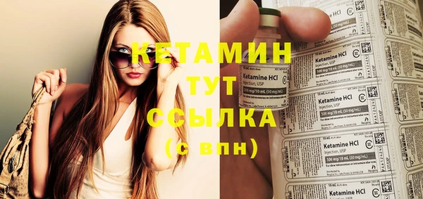 ECSTASY Иннополис