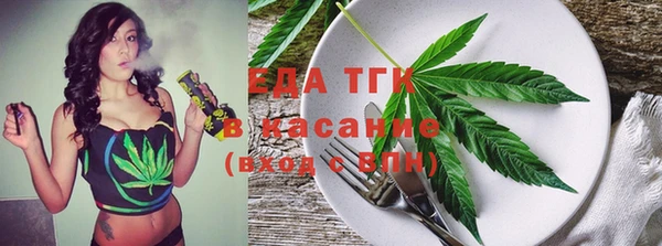прущий лед Каменск-Шахтинский