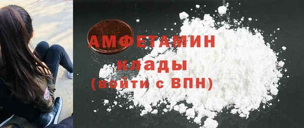 прущий лед Каменск-Шахтинский
