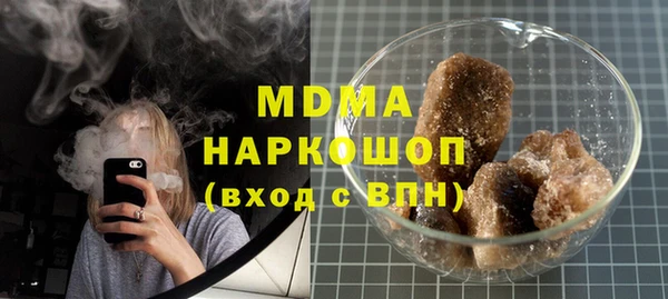 прущий лед Каменск-Шахтинский