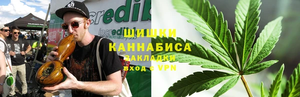 амфетамин Каменногорск