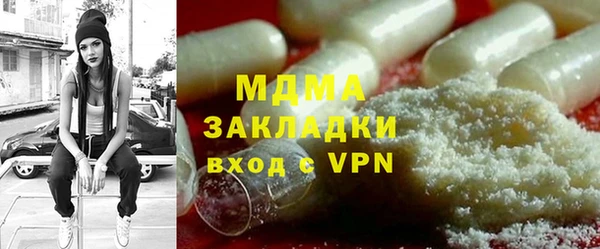 прущий лед Каменск-Шахтинский