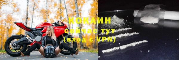 ECSTASY Иннополис