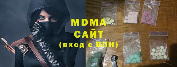 амфетамин Каменногорск