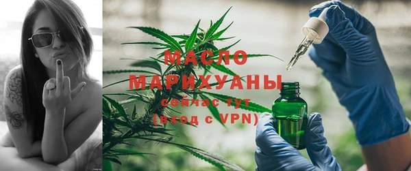 прущий лед Каменск-Шахтинский
