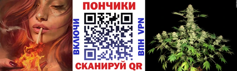 Бошки Шишки MAZAR Купить закладки Исилькуль